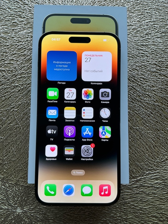 IPhone 14 Pro Max 128. (4)