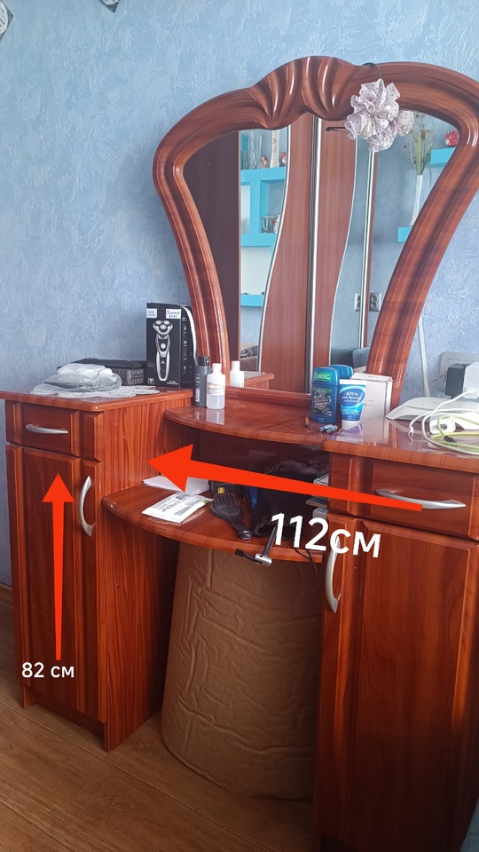 Продам недорого в отличном состоянии.
