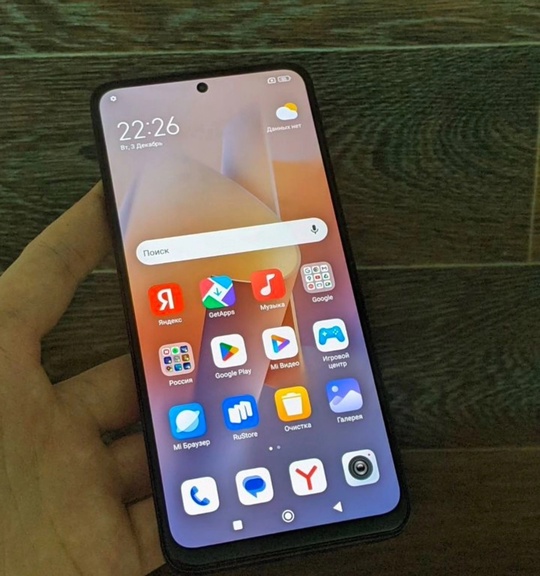 Xiaomi redmi note 12

Продам Xiaomi