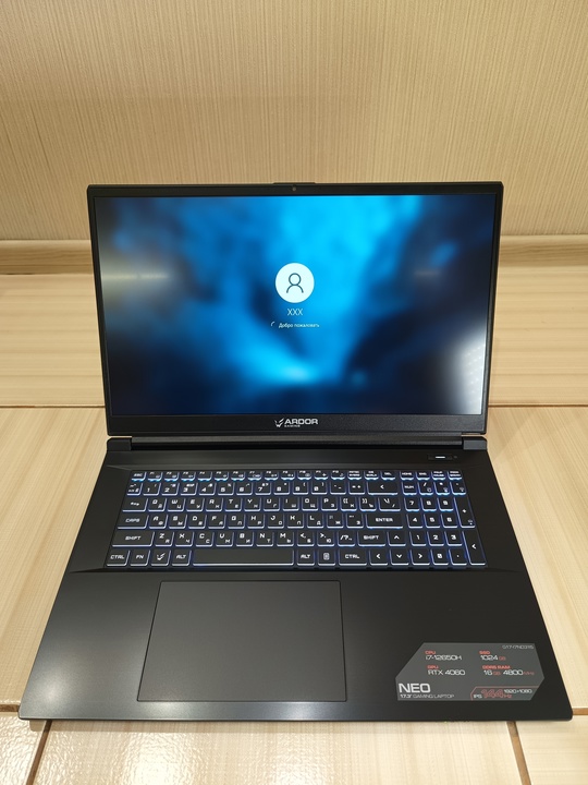 ASUS TUF Gaming F17 FX706HCB-ES51