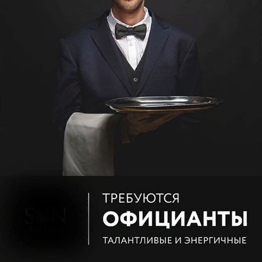 Мы являемся лидером в сфере