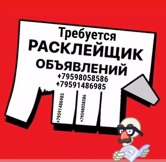 https://vk.com/vojdyaka #Другое@lugansk_rabota