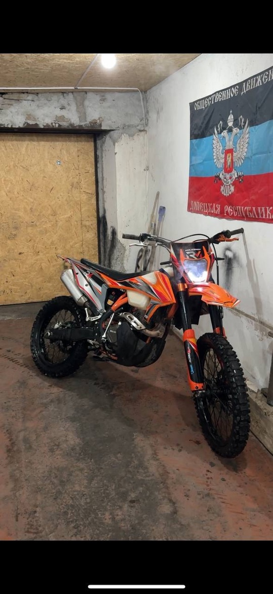 Продам мотоцикл regulmoto holeshot
Покупал пол