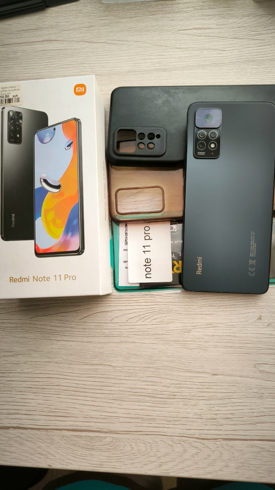 Продам телефон полный комплект , (1)