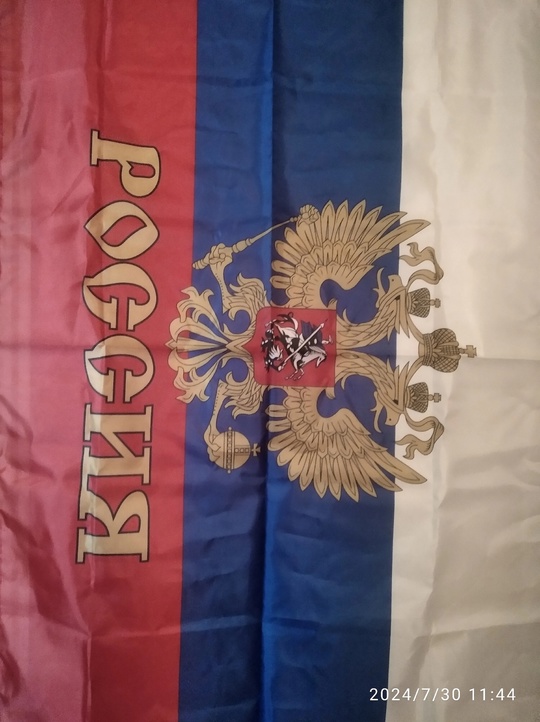 П Р О Д А (8)