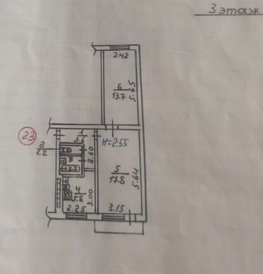 Продается 2 - х комнатная (4)