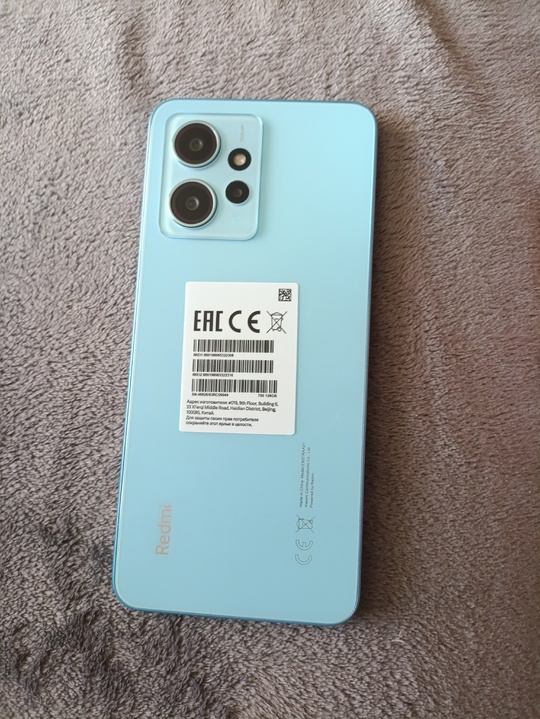 Новый Redmi Note 12, коробка, (1)