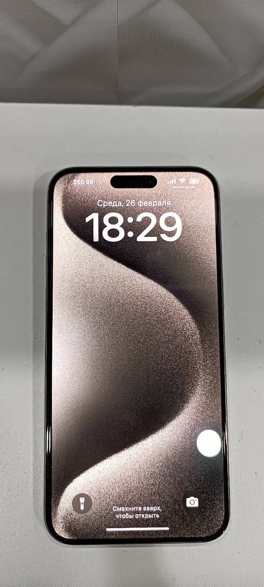 Продам IPHONE 15 Pro Max (5)