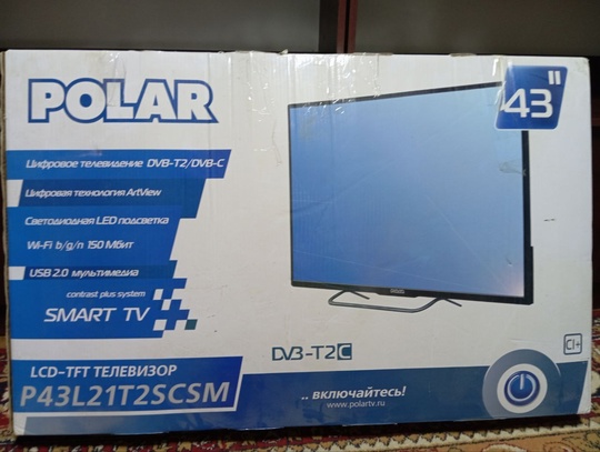продам телевизор 43диагональ palar састояние (1)