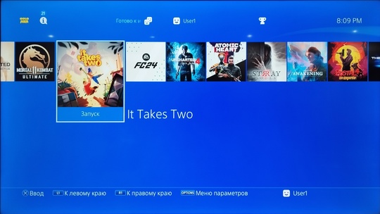 ПРОШИТАЯ!!! PS4 500Gb PlayStation 4 (4)