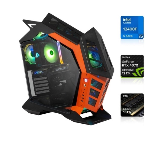 ‼️Срочно продам игровой компьютер LYAMBDA