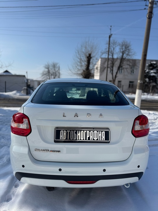 В Продаже LADA GRANTA Лифтбэк
Год (4)