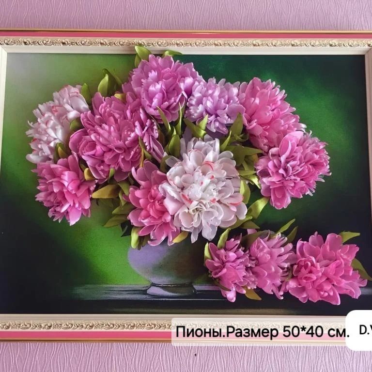 Предлагаю эксклюзивные подарки - картины, (1)