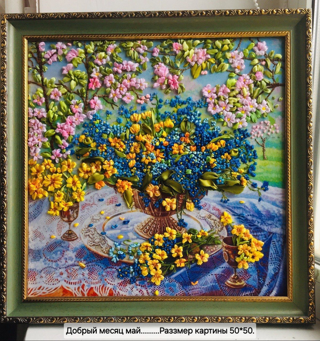 Предлагаю эксклюзивные подарки - картины, (3)
