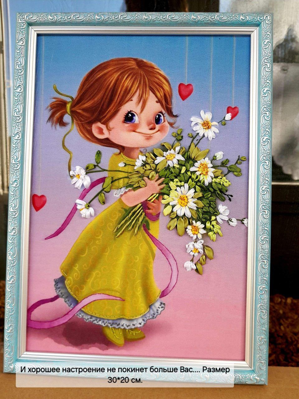 Предлагаю эксклюзивные подарки - картины, (9)