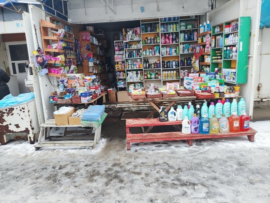 Продам готовый бизнес Луганск+79591809841 https://vk.com/id529528619