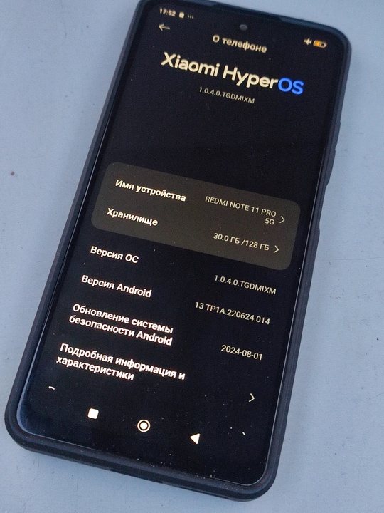 Xiaomi redmi note 11 PRO (2)