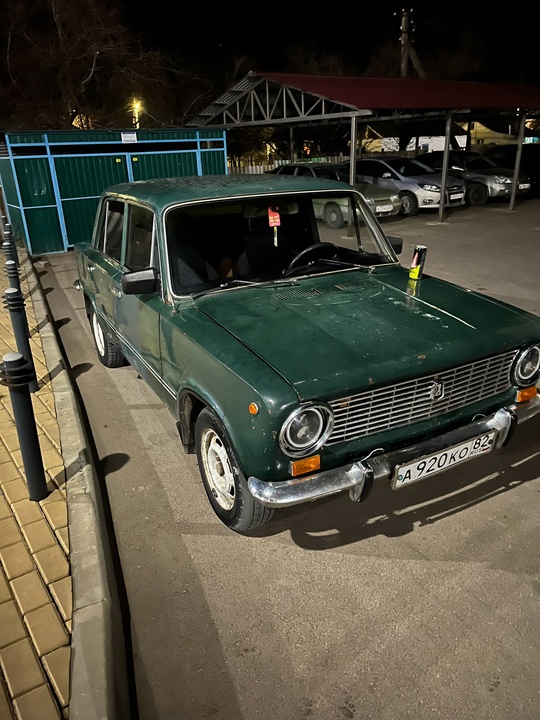 Продам
ВАЗ 2101
1975 г.
На ходу
Ходовая перебрана
Коробка (5)