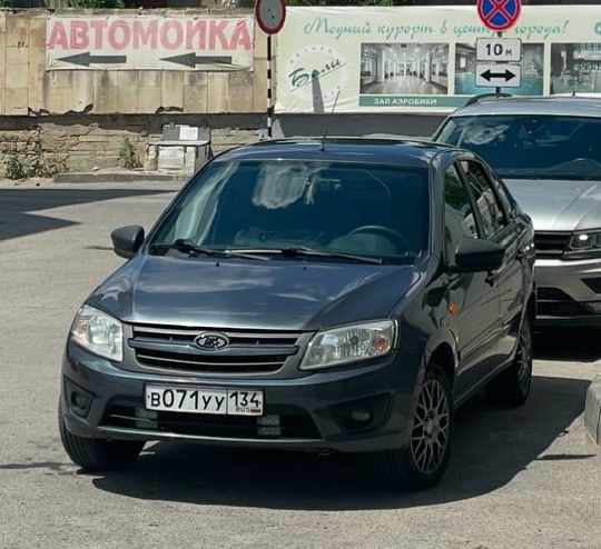 Здравствуйте, уделите пару минут своего