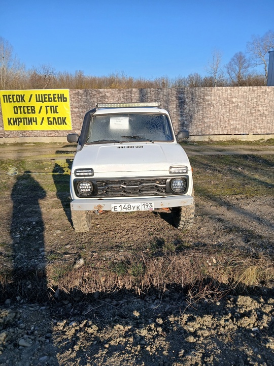 Продам ниву 10 года в