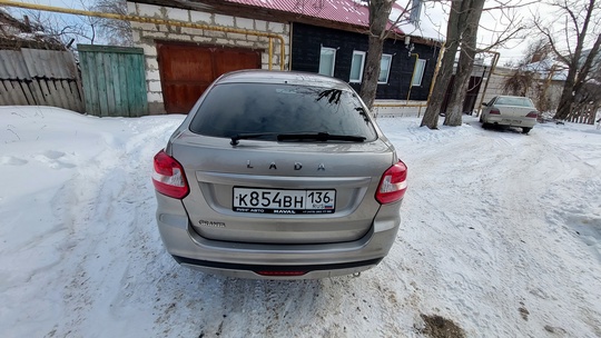 Продам Лада гранта   люкбэк 2019