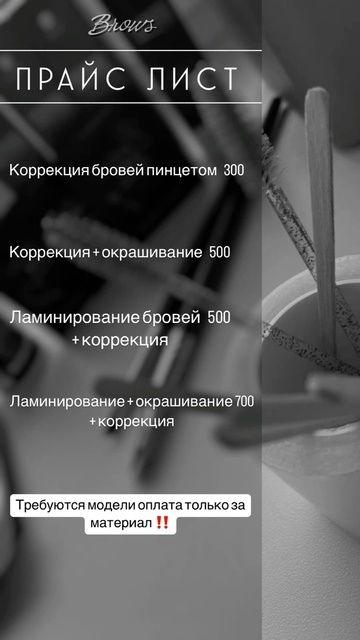 Здравствуйте девочки.    (2)