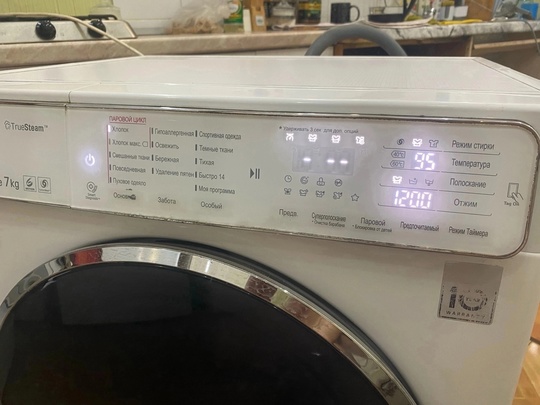 Продам стиpaльную машинку LG.
Имeeт oчeнь (2)