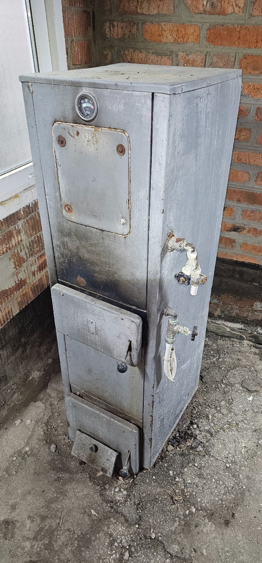 Продам ( 5000р.) 2х контурный