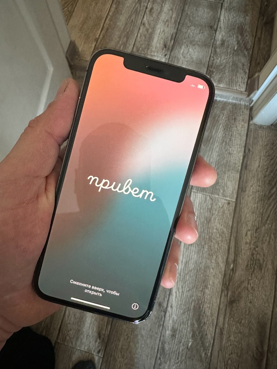 Продам свой IPhone 12 Pro (1)