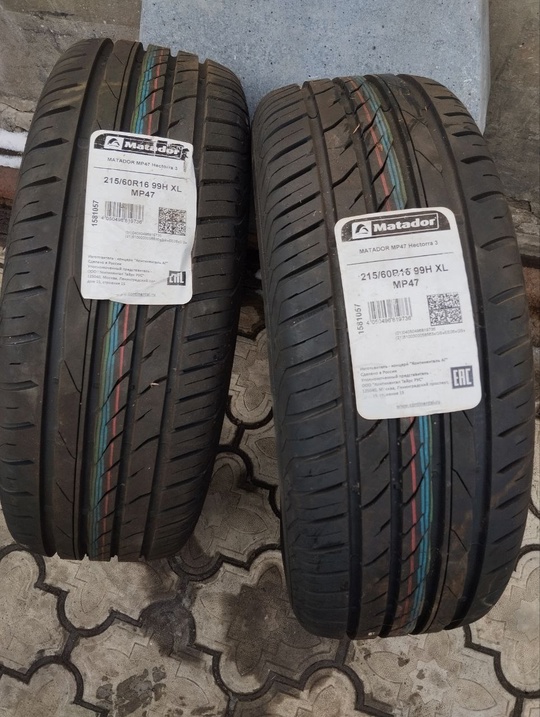 Продам резину Matador 215 60