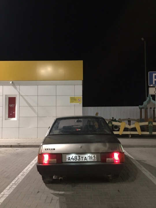 Продам 99

Город Саки

На ходу 

Документы (4)
