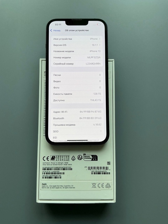iPhone 13 (128)
Цена 35 тыс.руб
Акб (4)