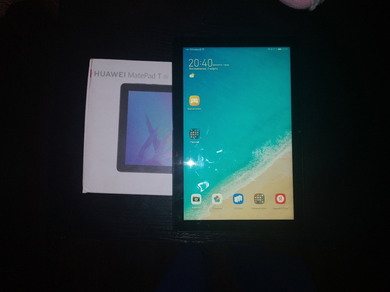 Продам планшет Huawei MatePad T (1)