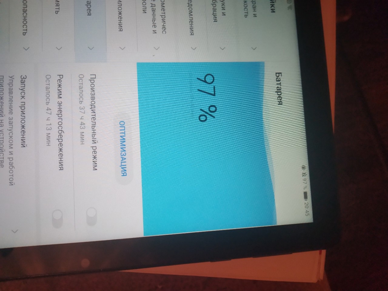 Продам планшет Huawei MatePad T (3)
