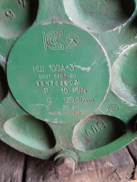 Продам 

1. Вольер 2х1,5х1,8 - 6000 (6)