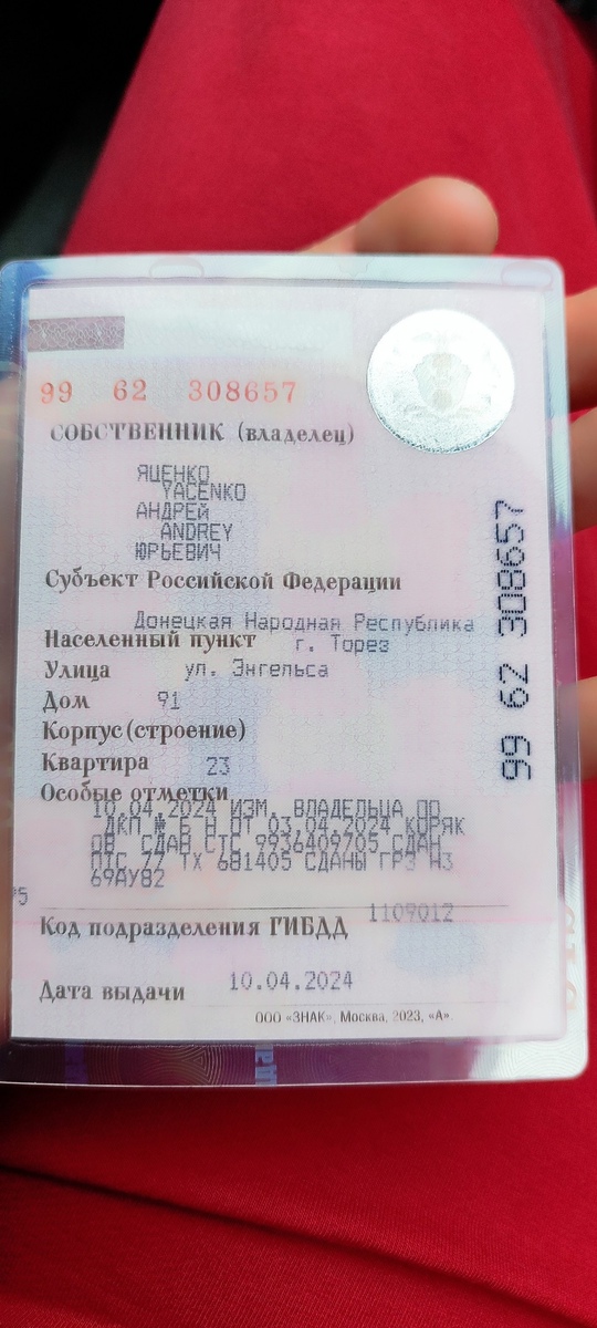 Продам Шевроле Ланос 1.5 2008г.
270.000руб
Новое (5)