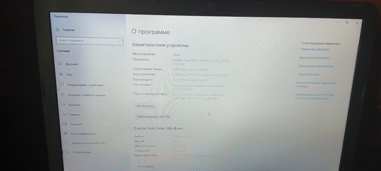 Продам ноутбук рабочем состоянии из (5)