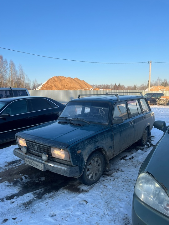 65.000 т.р. 2001 год
На полном