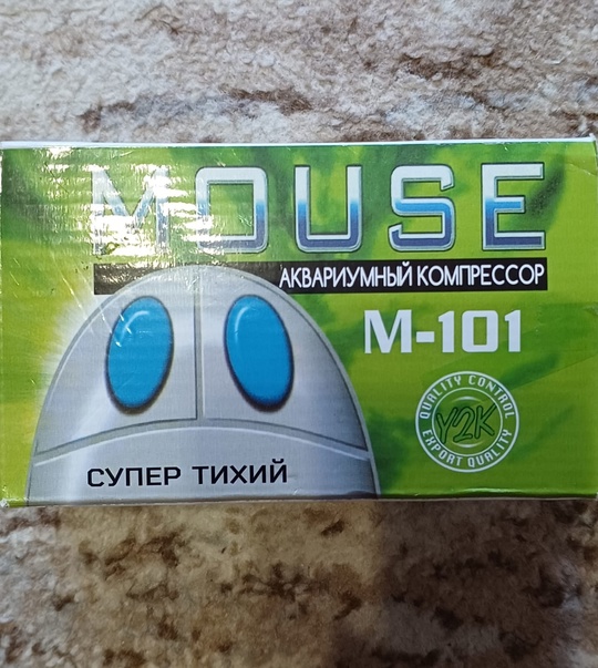 Компрессоры 2шт: первый Барбус- 500 (2)