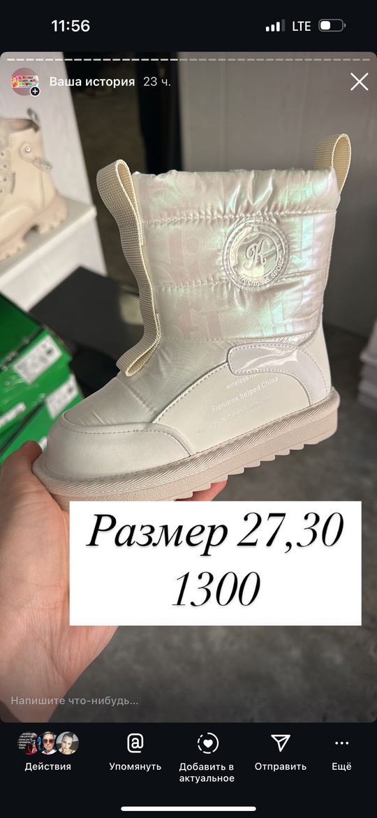 Центральный рынок 
Розовый и зеленый
