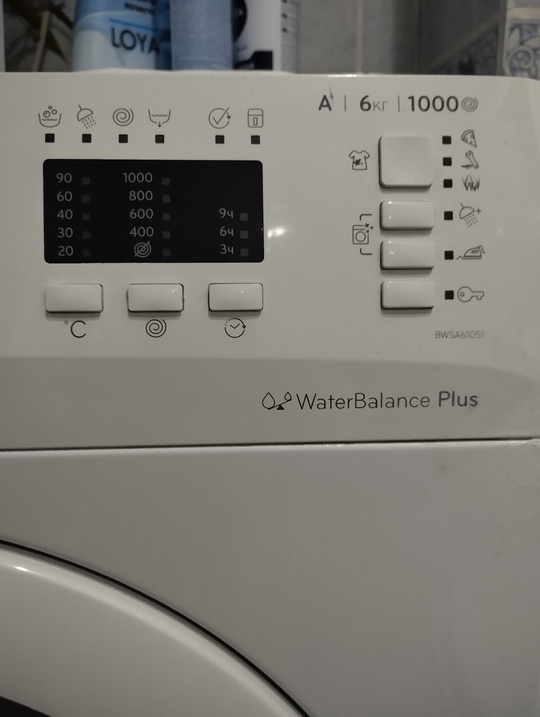 Продам стиральную машину Indesit, полностью (2)