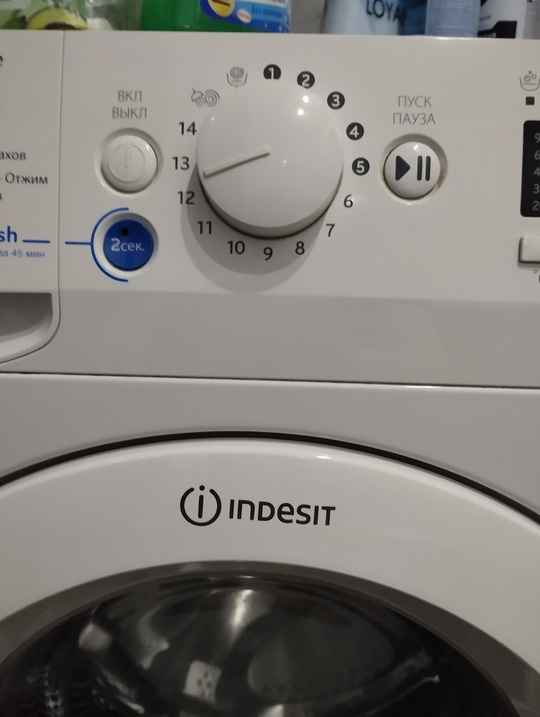 Продам стиральную машину Indesit, полностью (4)