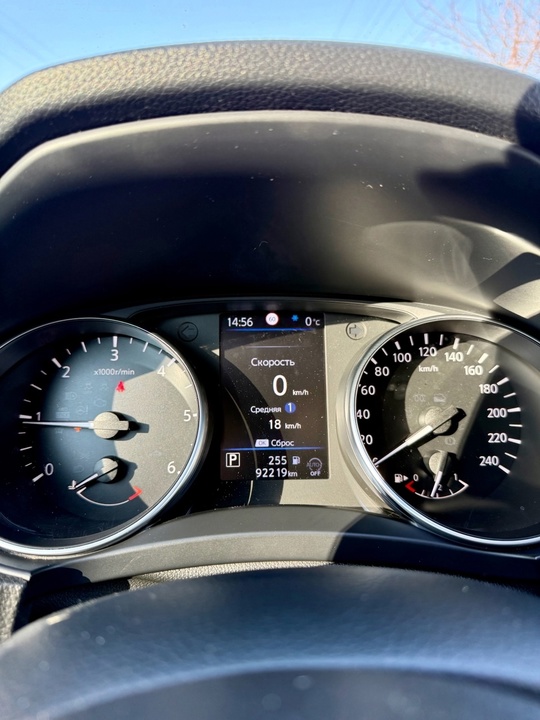 Продам Nissan Qashqai 2020г в (7)