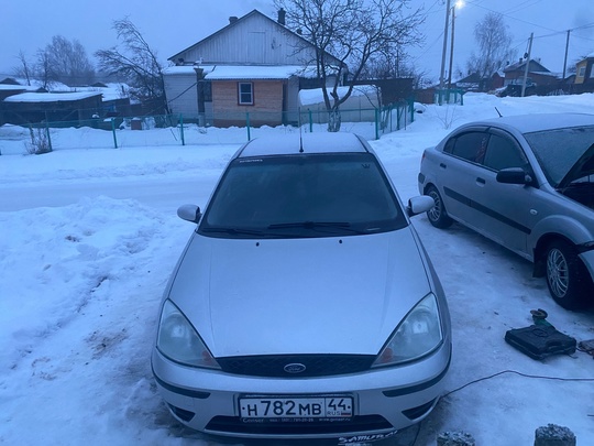 Продам . 320 тыщ рублей