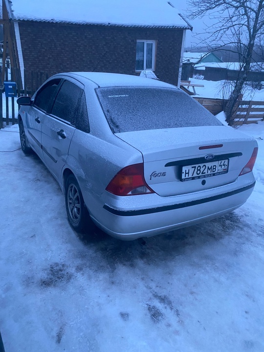 Продам . 320 тыщ рублей (1)