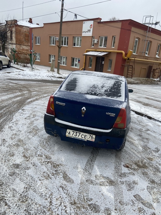 Дополнительно: Обмен интересен больше 
Дно