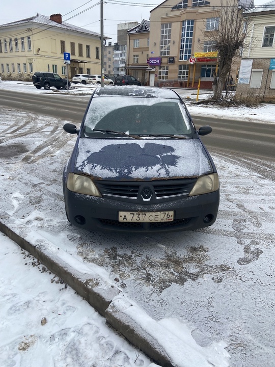 Дополнительно: Обмен интересен больше 
Дно (2)