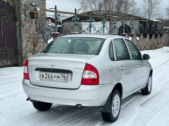 Калина 2007 год
3 хоз
165 тыс (1)