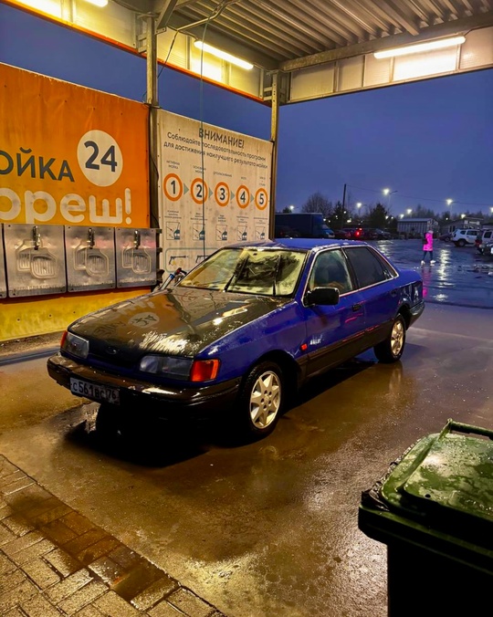 В продаже Ford Scorpio 1

Год:
