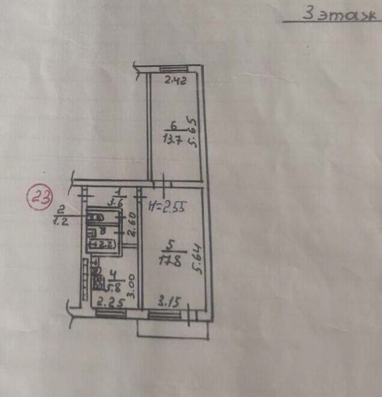 Продается 2 - х комнатная (4)